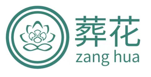 1709533625690953.jpg 殡仪服务公司.jpg